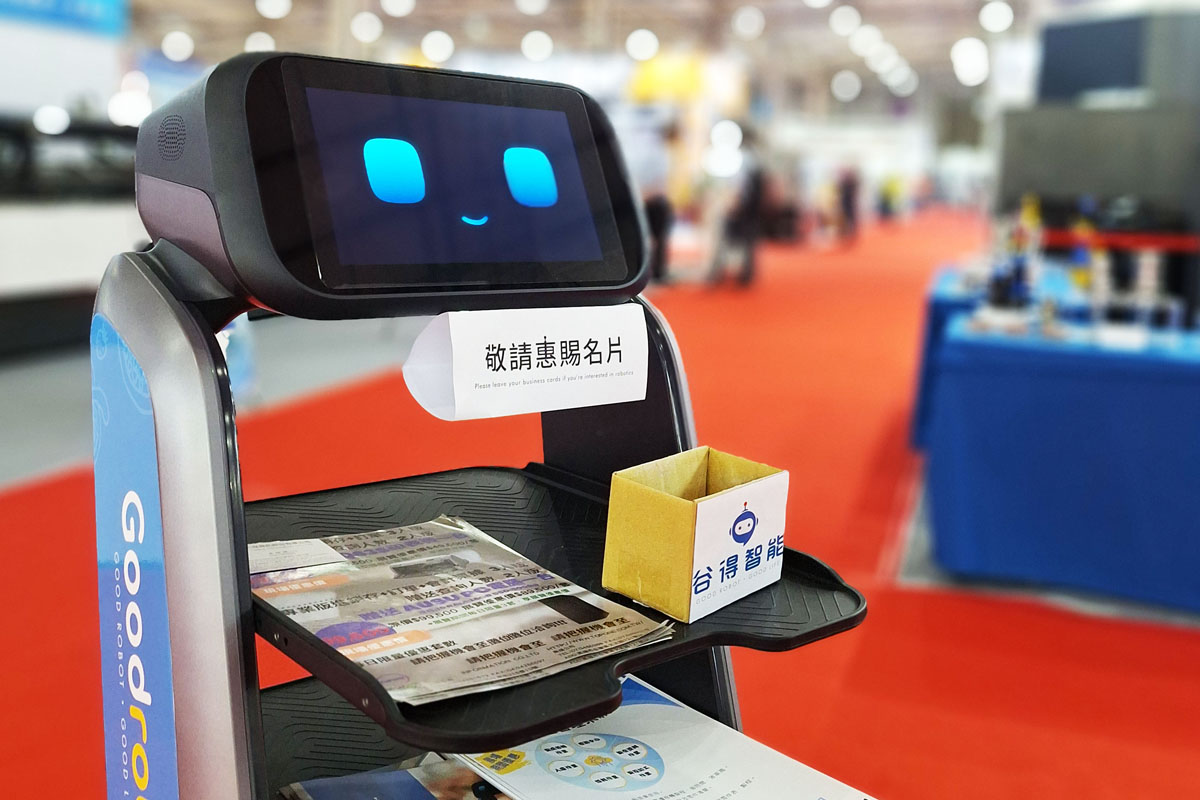 谷得智能遞送機器人參予協助自動化工業展參展廠商