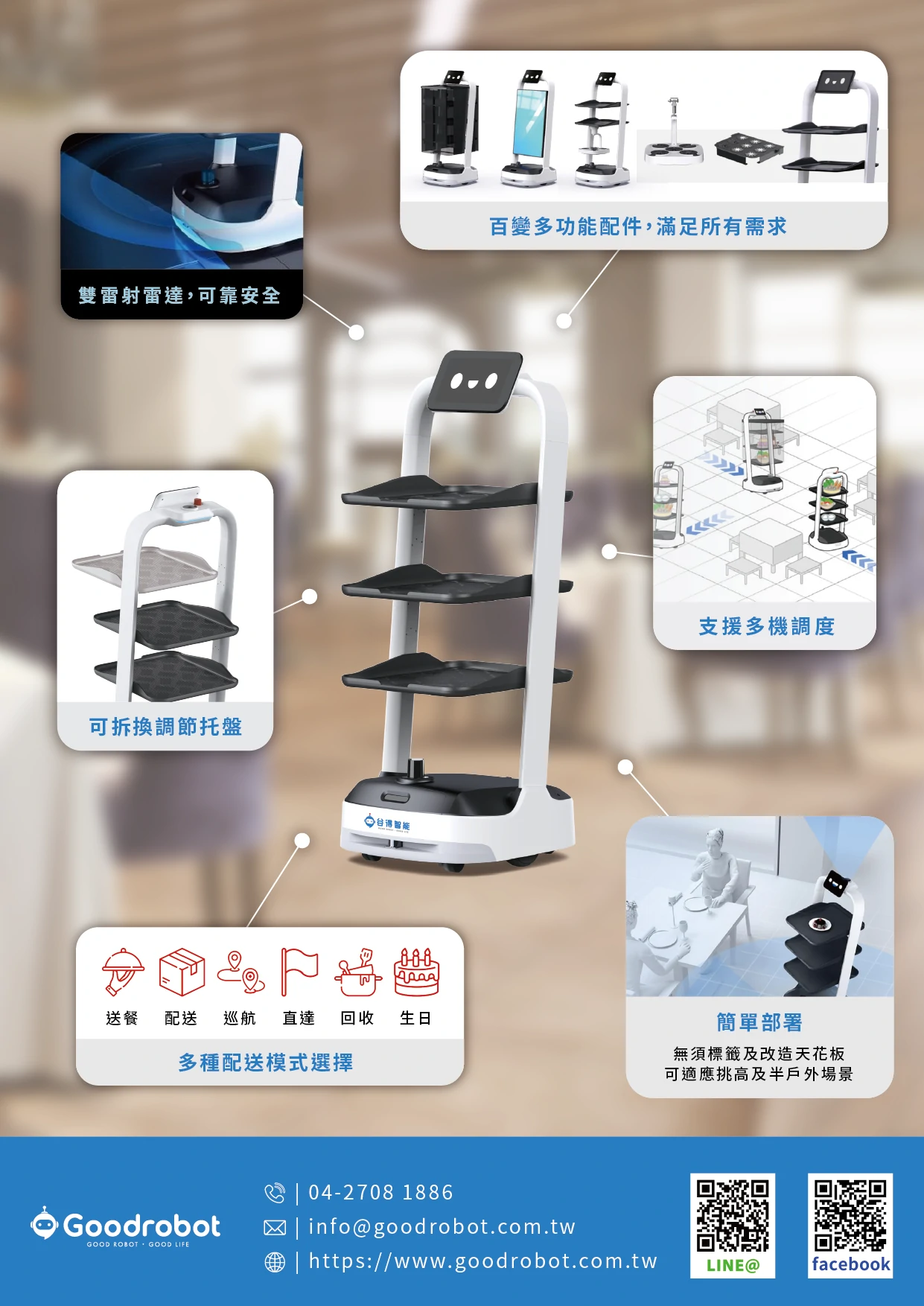 金敖送的圖詳細介紹